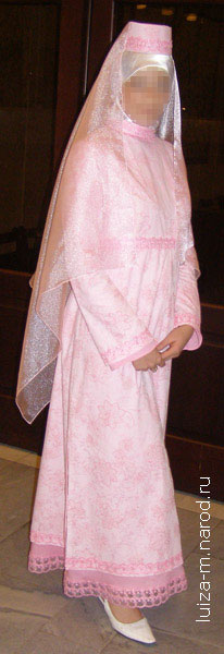 Хиджаб для никаха, мусульманское свадебное платье
