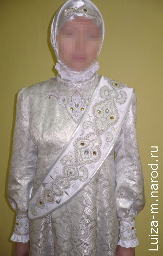 Свадебное платье для никаха в татарском стиле