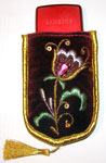 Татарский сувенир - вышитый чехол для мобильного телефона